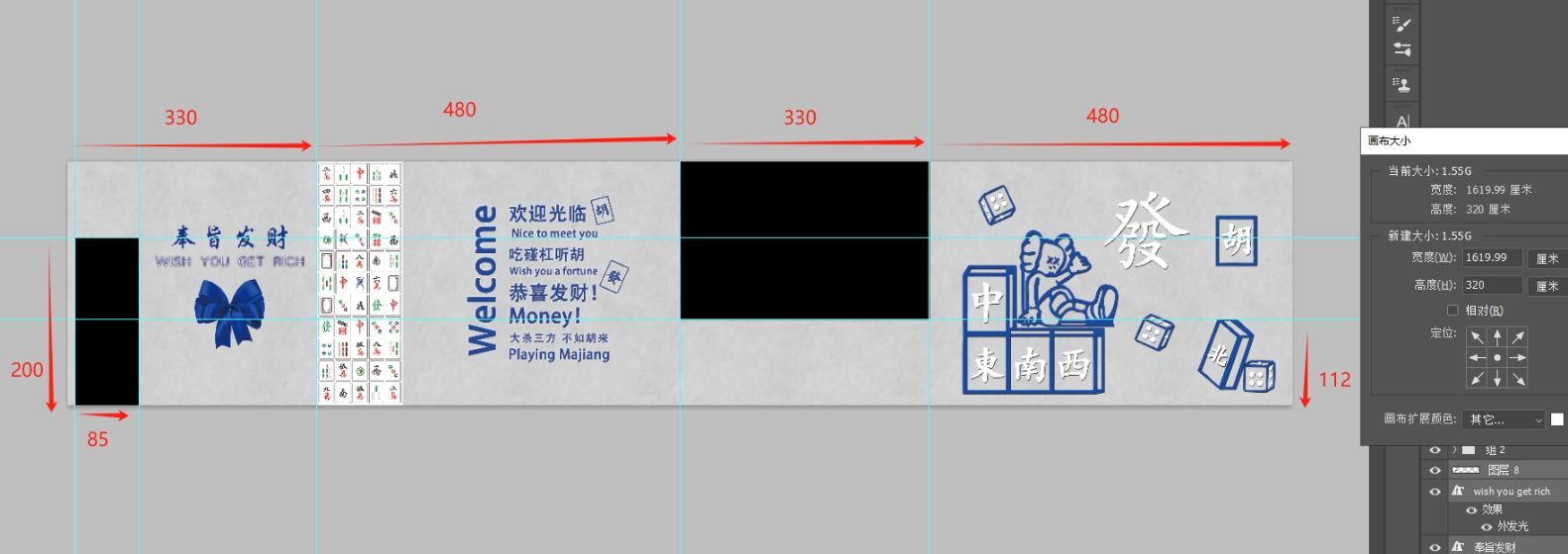 灰色麻将房2