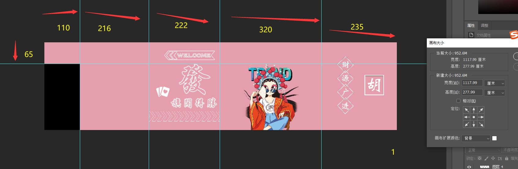 1号1