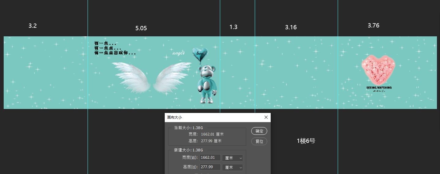 一楼6号羽毛2