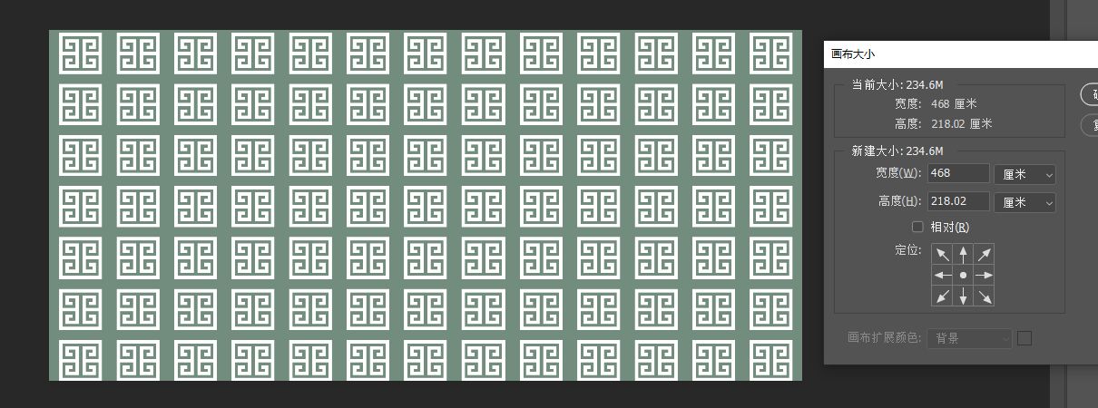 整版logo