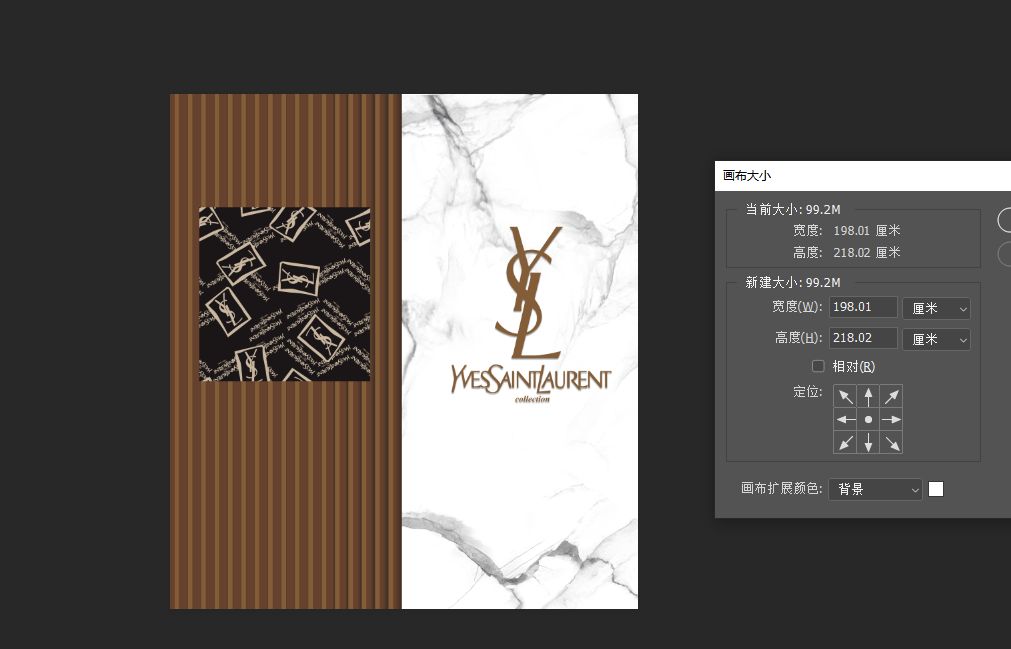 格栅大理石