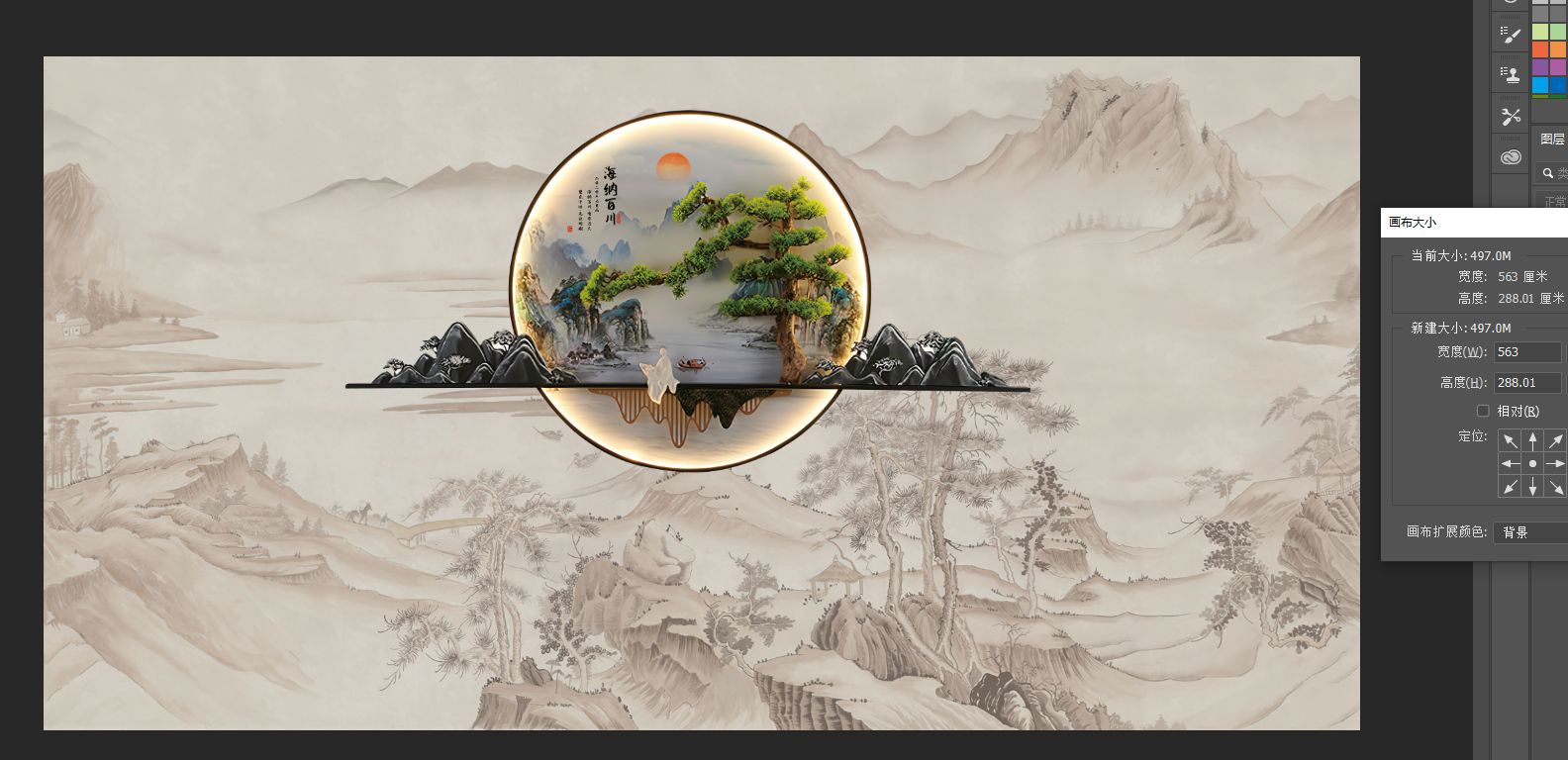 1号房3