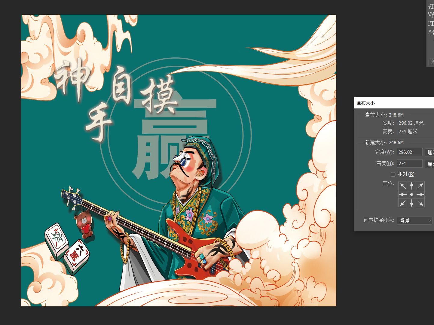 楼上房间1