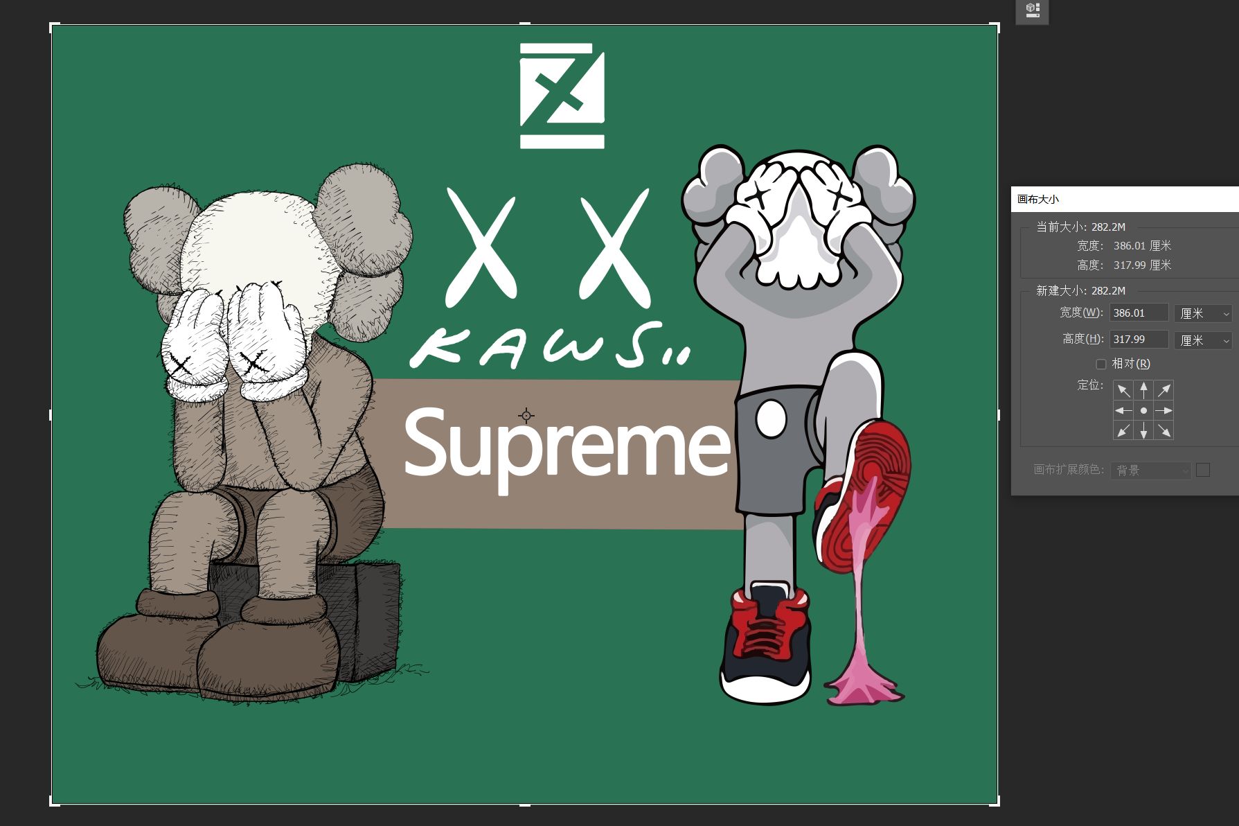 棕色暴力熊