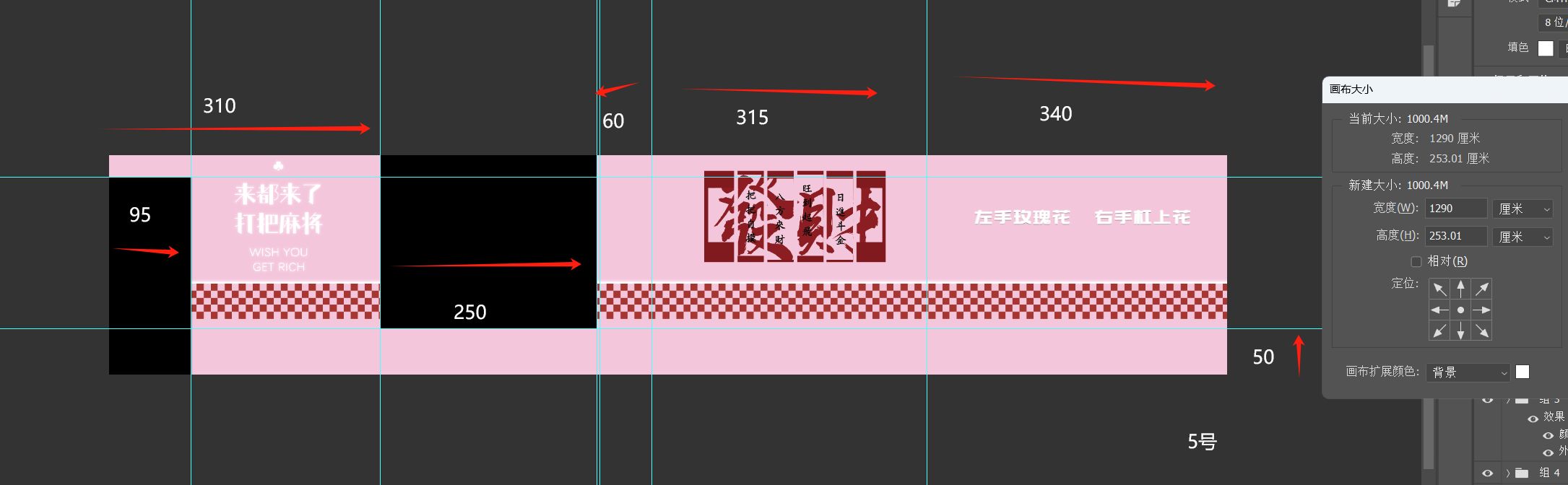 5号房-3