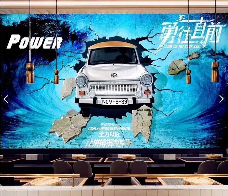 汽车破墙3D个性