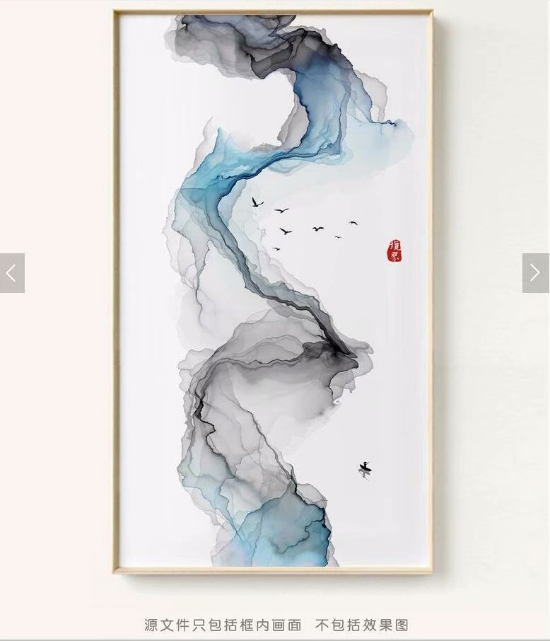 抽象意境水墨画水