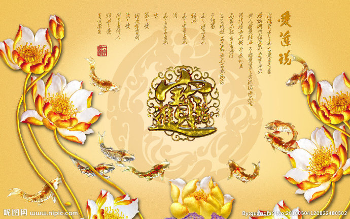 G彩雕背景墙背景