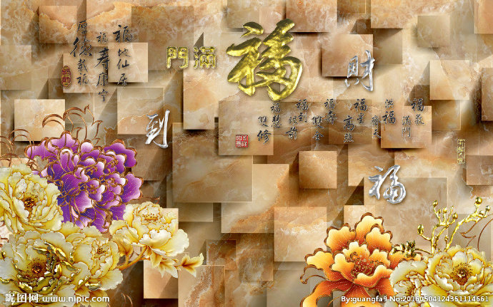 G彩雕背景墙背景