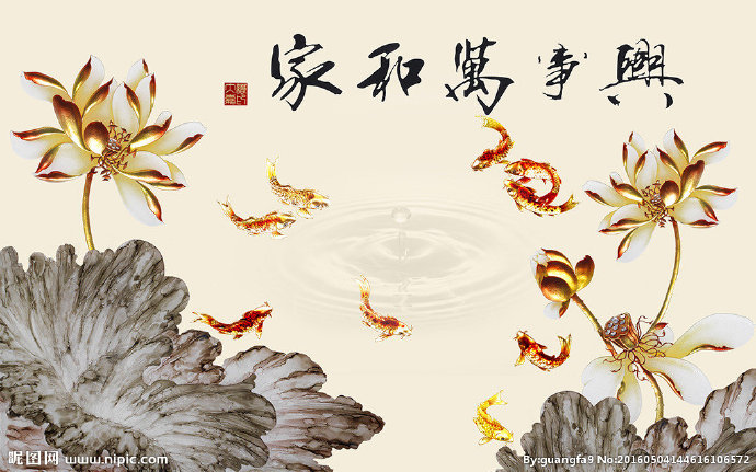 G彩雕背景墙背景