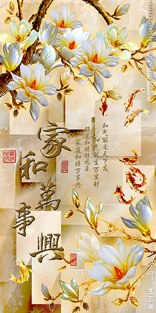 G彩雕背景墙背景