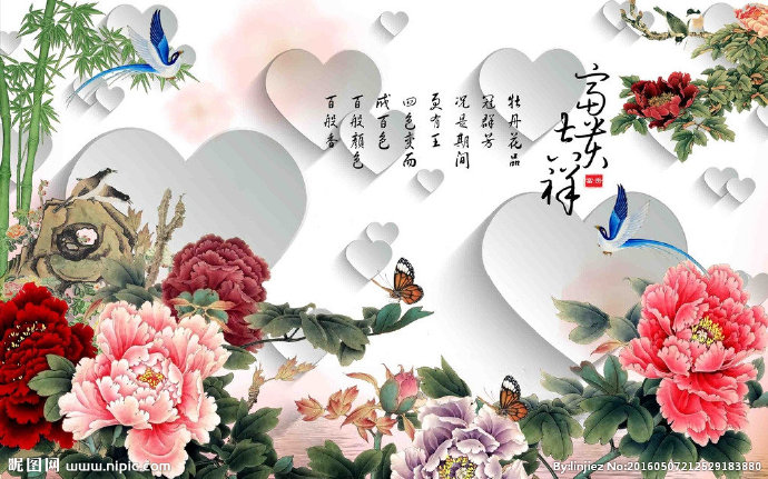 G牡丹高清背景墙