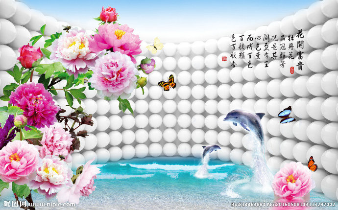G3D花开富贵背
