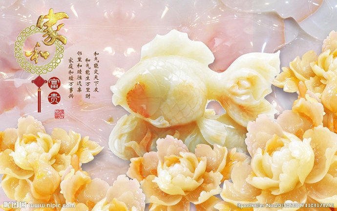 G玉雕背景墙 家
