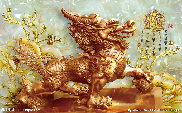 G玉雕背景墙 貔