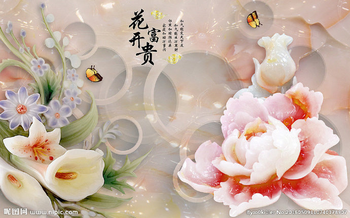 G玉雕背景墙 花