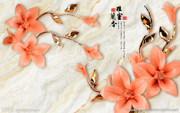 G玉雕背景墙 雅