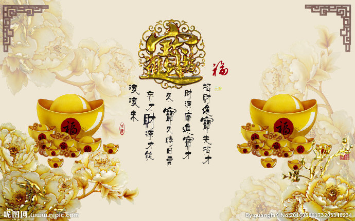 G彩雕背景墙背景