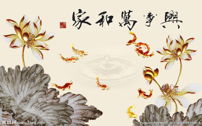 G彩雕背景墙背景