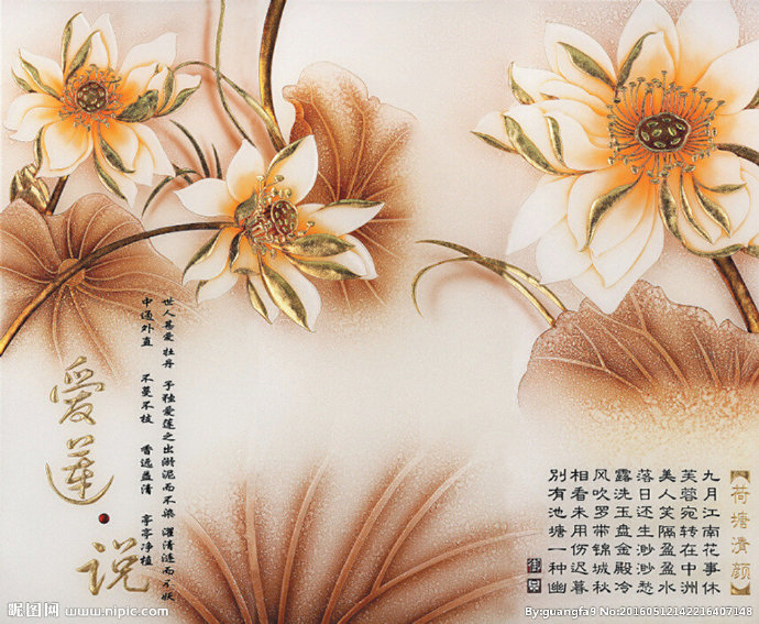 G彩雕背景墙背景