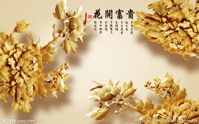 G彩雕背景墙背景