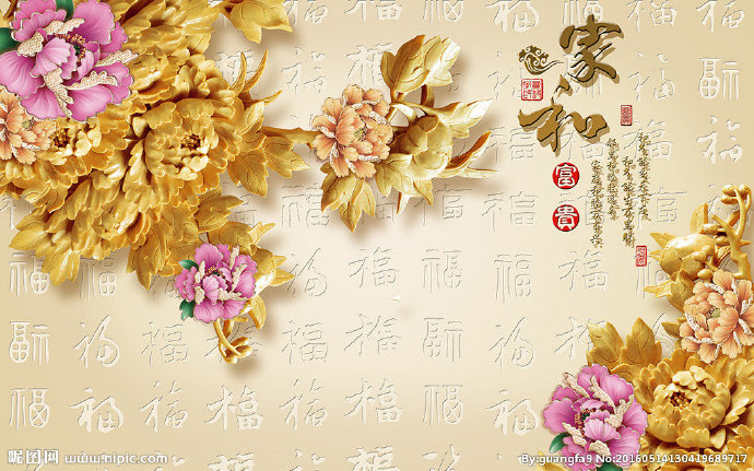 G彩雕背景墙背景