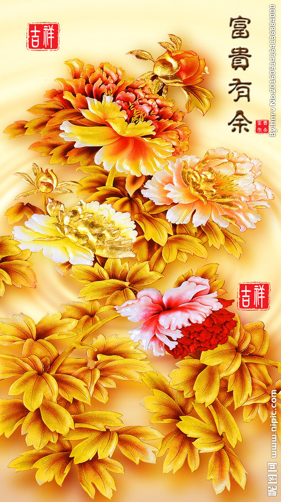 G花开富贵 背景