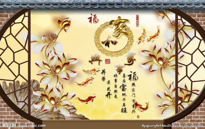 G彩雕背景墙背景