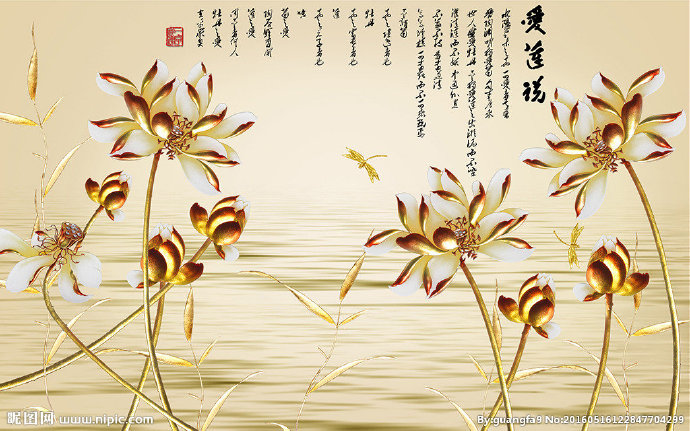 G彩雕背景墙背景