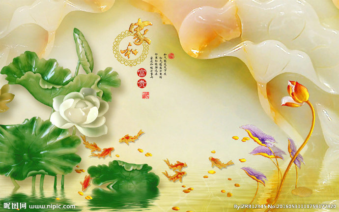 G3D玉雕彩雕荷