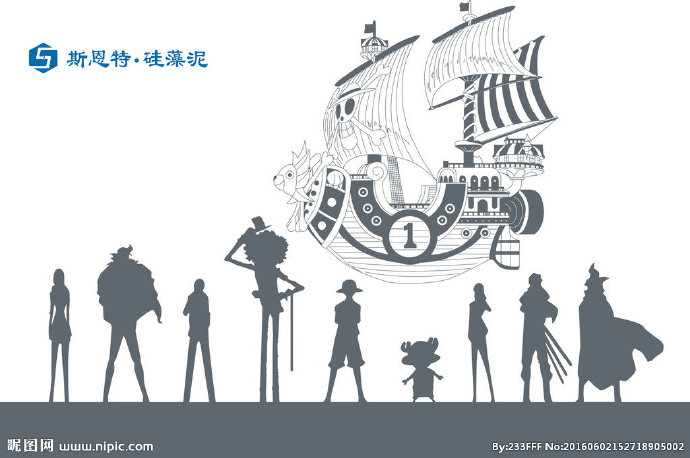 G卡通矢量图儿童