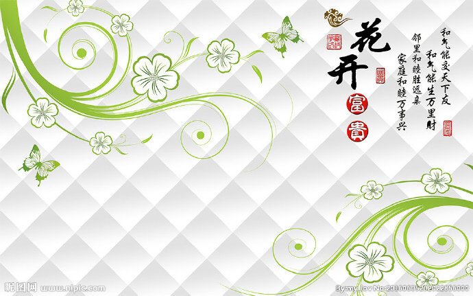 G软包花卉图片（
