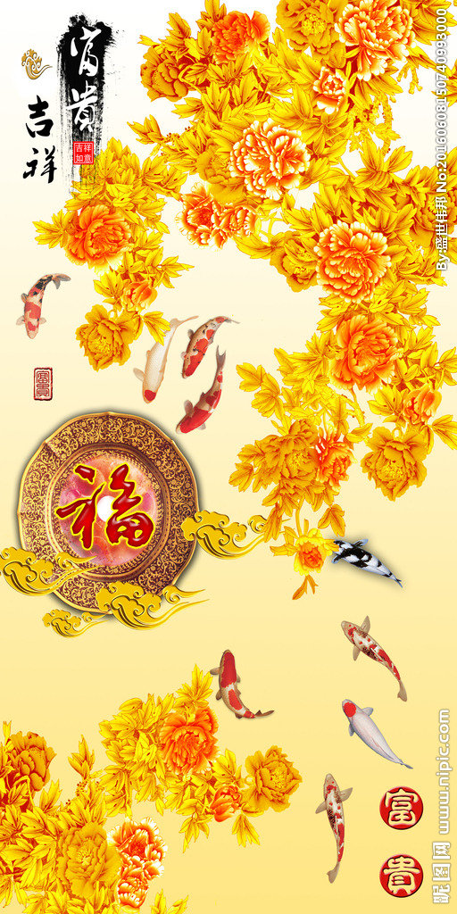 G爱丽舍3D晶彩