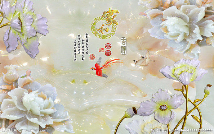 G爱丽舍3D晶彩