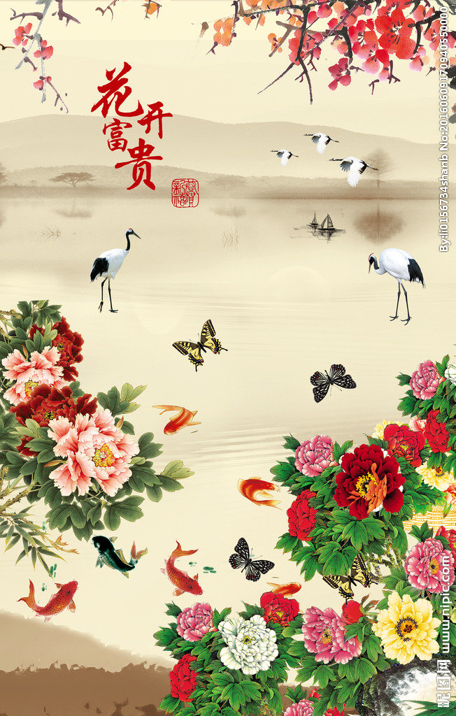 G山水画背景墙背