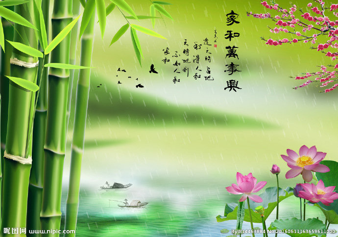 G家和万事兴背景