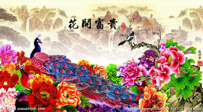 G花开富贵高清背