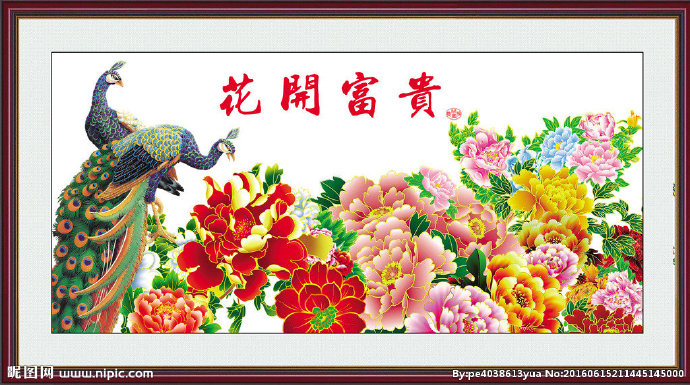 G花开富贵背景墙