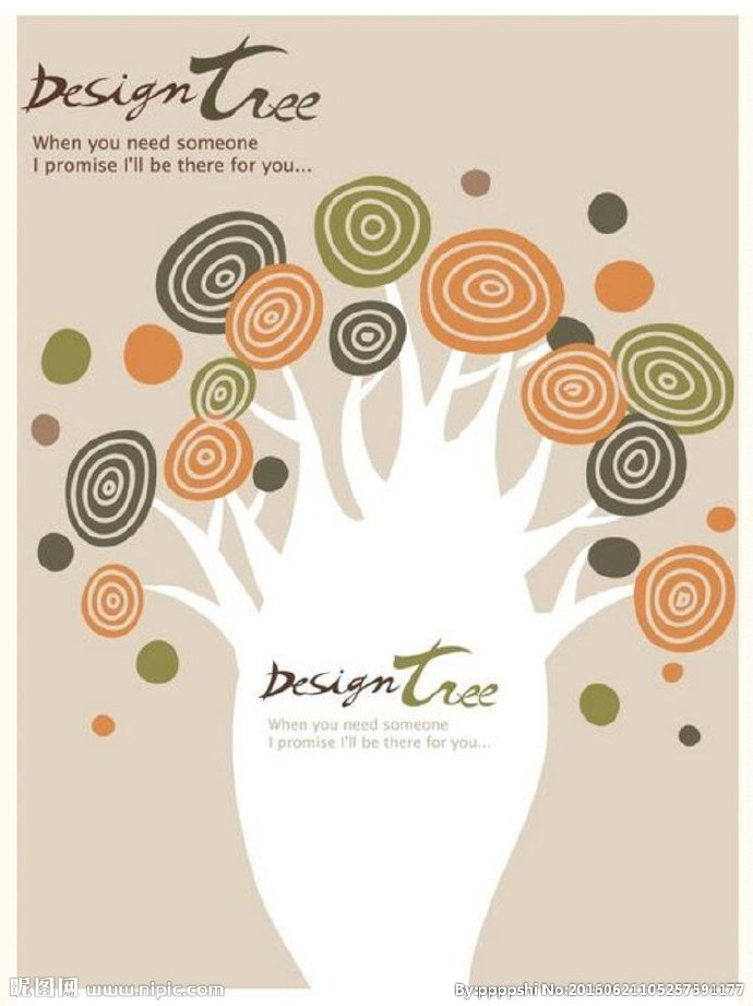 G圆环圆点白胖树