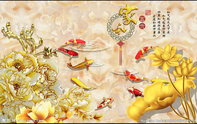 G大理石荷花彩雕