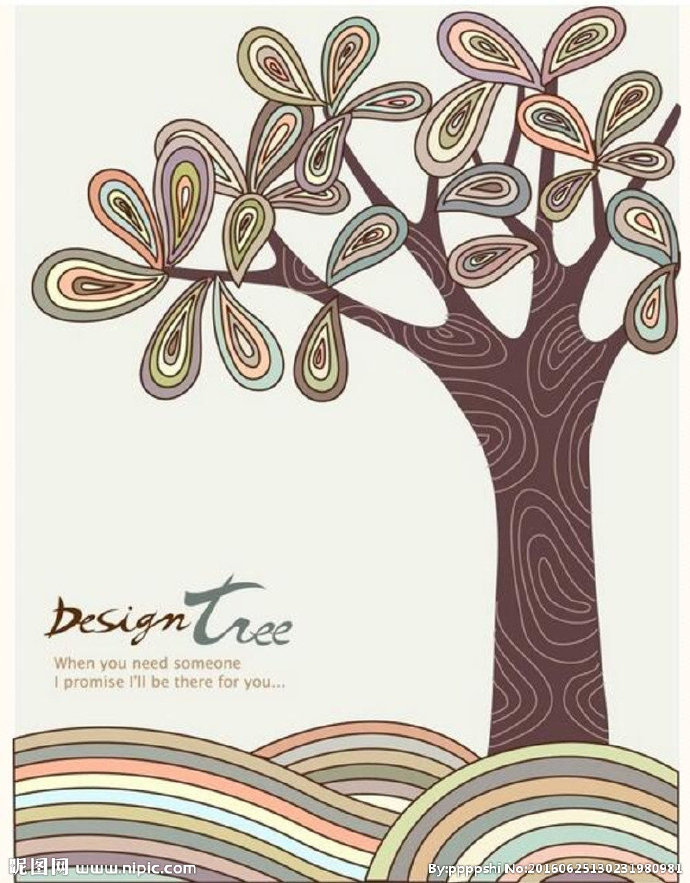 G棕色水滴创意树