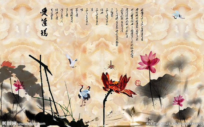 G爱莲说水墨画背