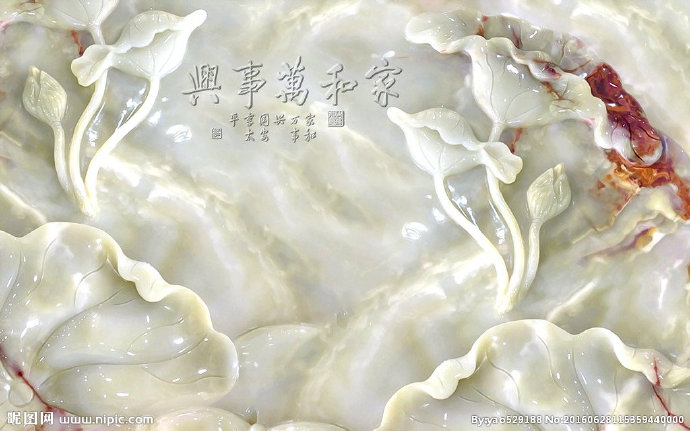 G家和万事兴玉雕
