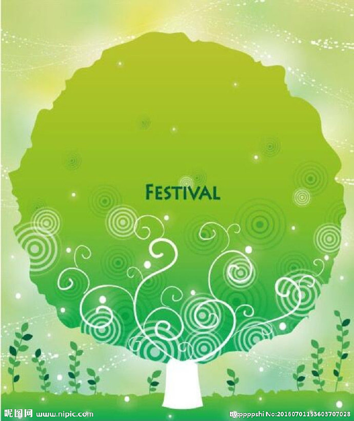 G白色藤蔓绿色球