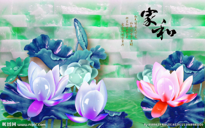 G壁纸背景墙家和