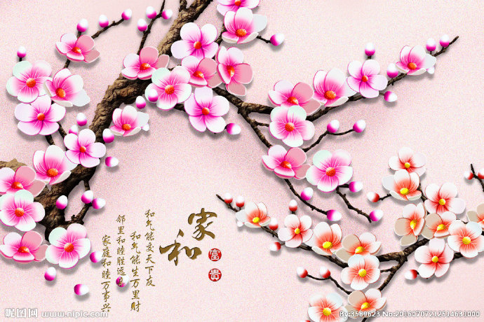 G壁纸背景墙家和