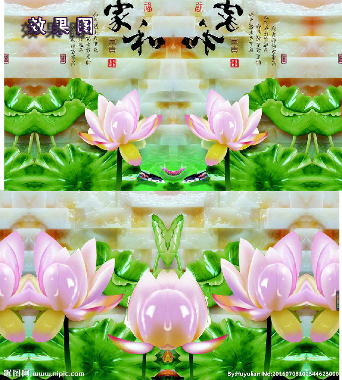 G3D玉雕背景墙