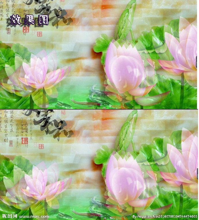 G梦幻3D玉雕背