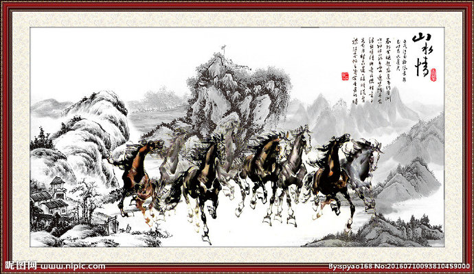 G山水情中式背景