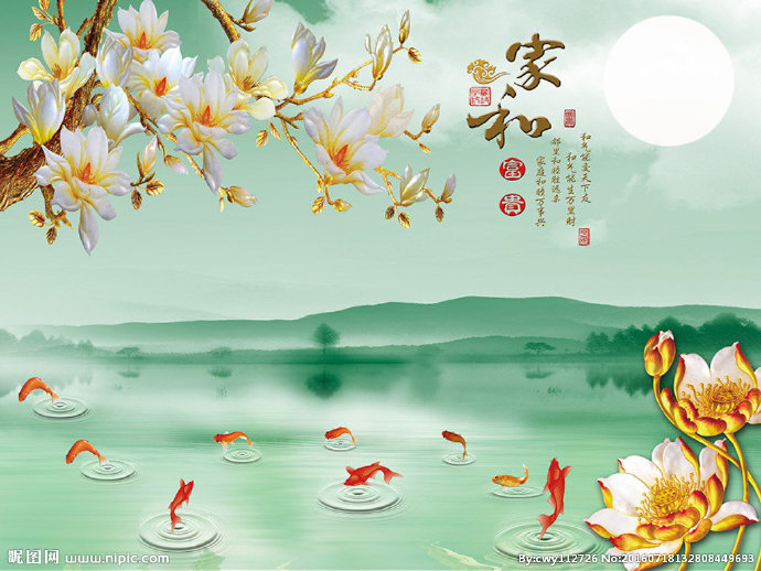G家和九鱼力图背